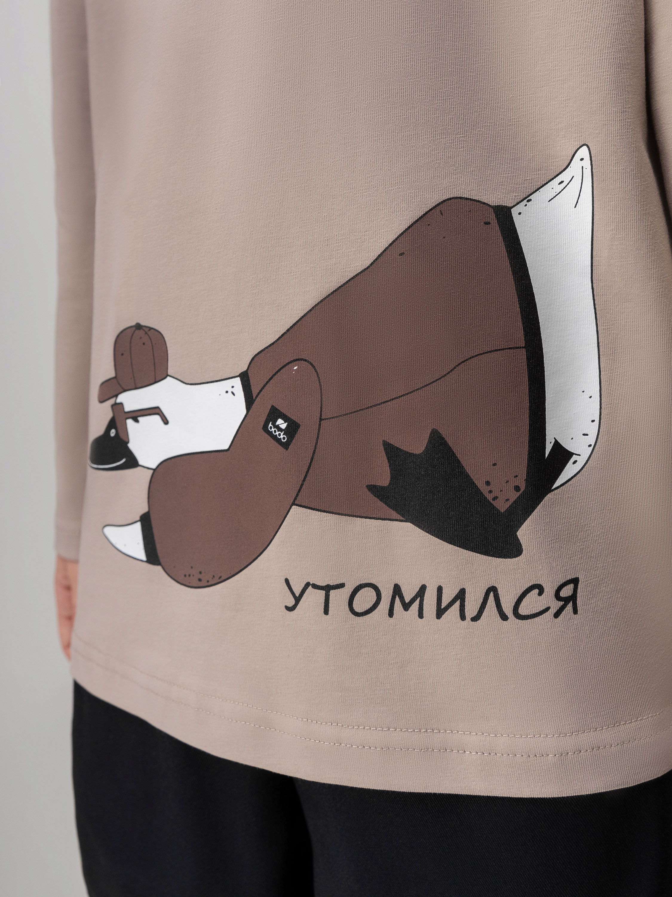 Лонгслив Bodo 7-289MU_бежевый - фото 7