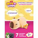 Мягкая игрушка Zuru HUG A LUMPS капибара Конни 13 см