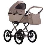 Коляска 2в1 Aroteam Moreno SL беж рама бежевый
