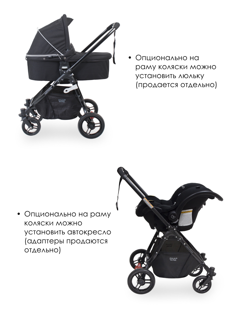 Коляска прогулочная Valco baby Snap 4 Ultra Flatt Matt серый - фото 10