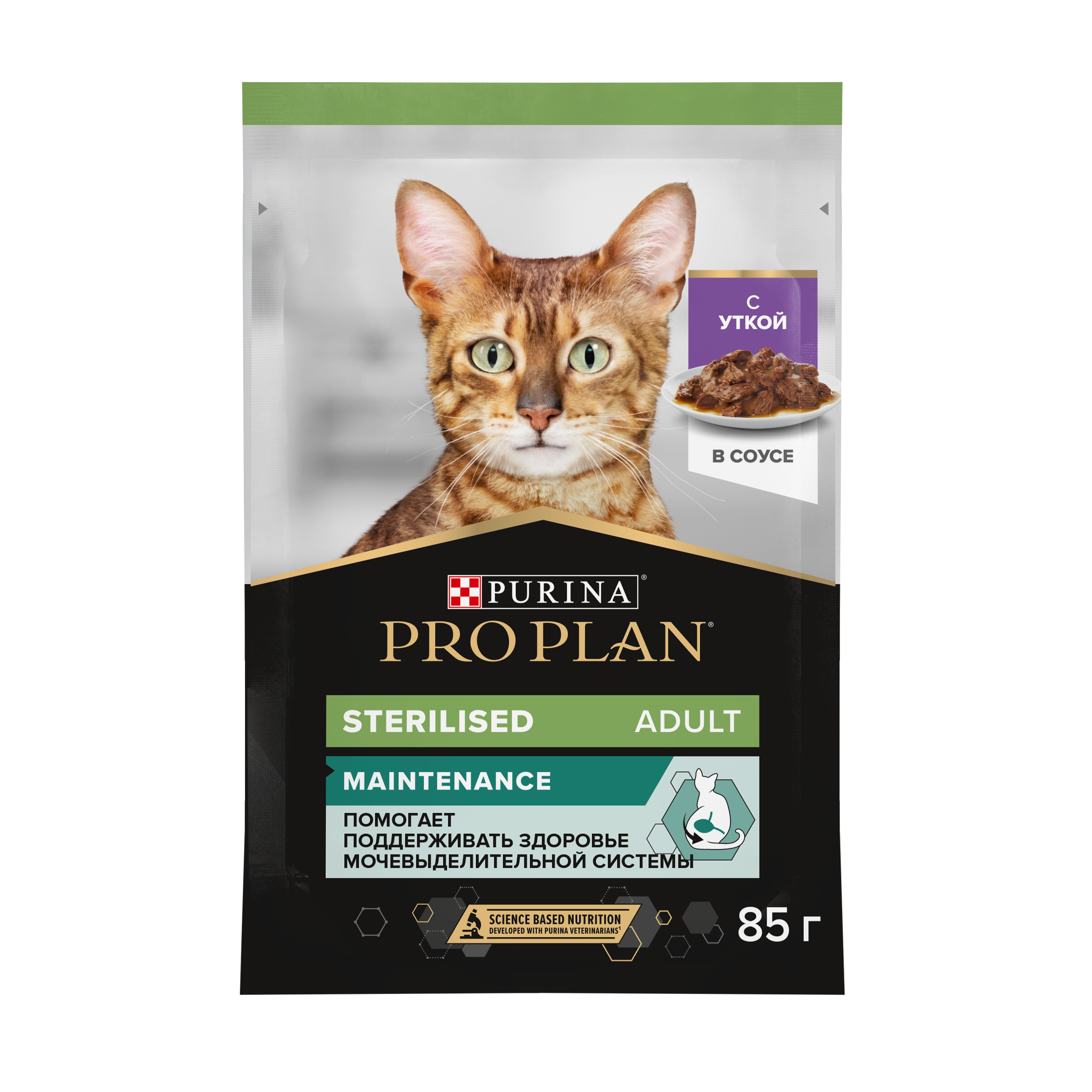 Корм влажный для кошек PRO PLAN Nutri Savour 85г с уткой в соусе при стерилизации и кастрации - фото 2