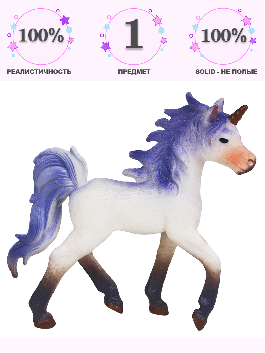 Фигурка Masai Mara Белый жеребенок-единорог - фото 1