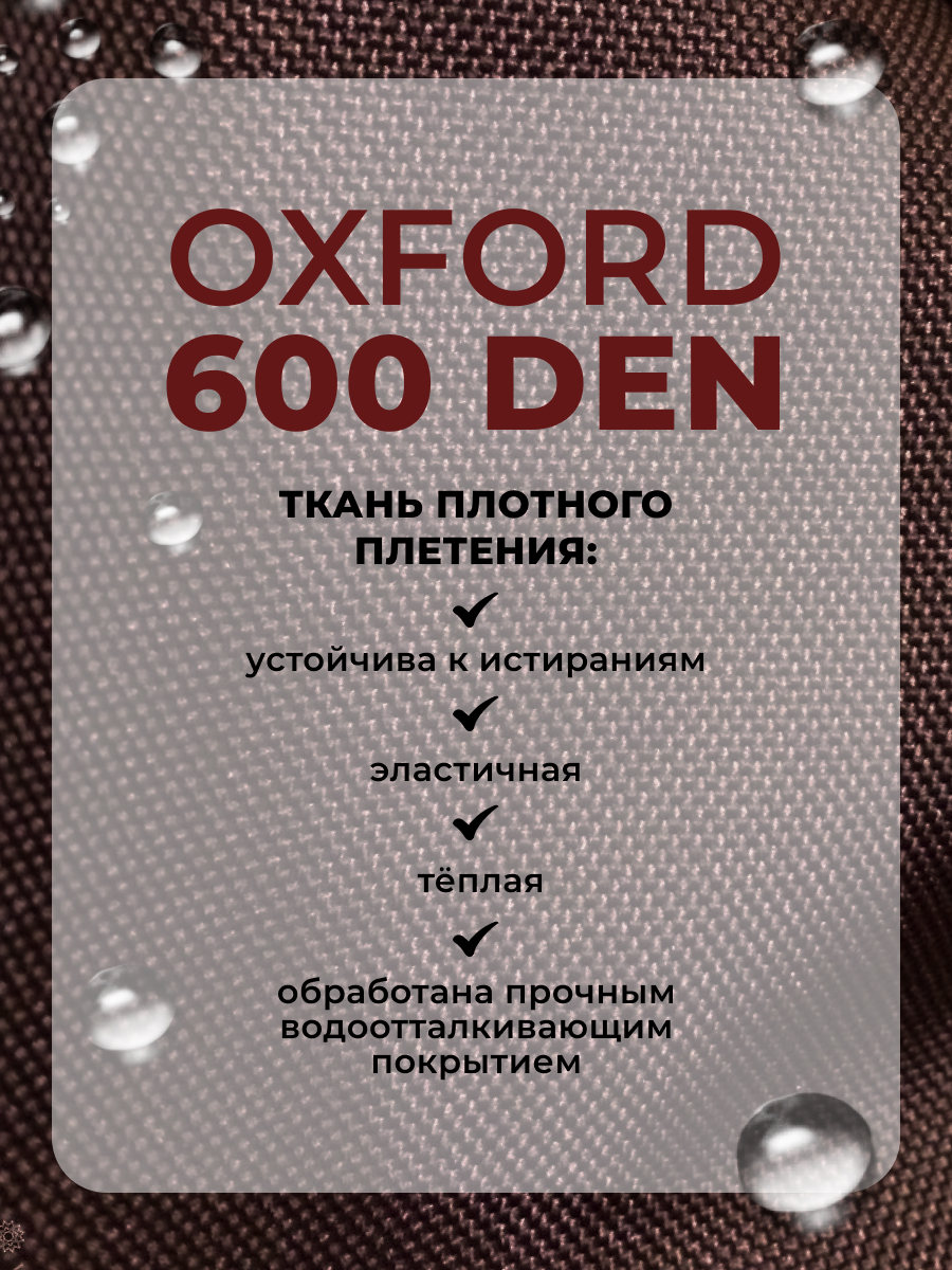 Коляска трансформер Aimile Original Autumn коричневый - фото 14