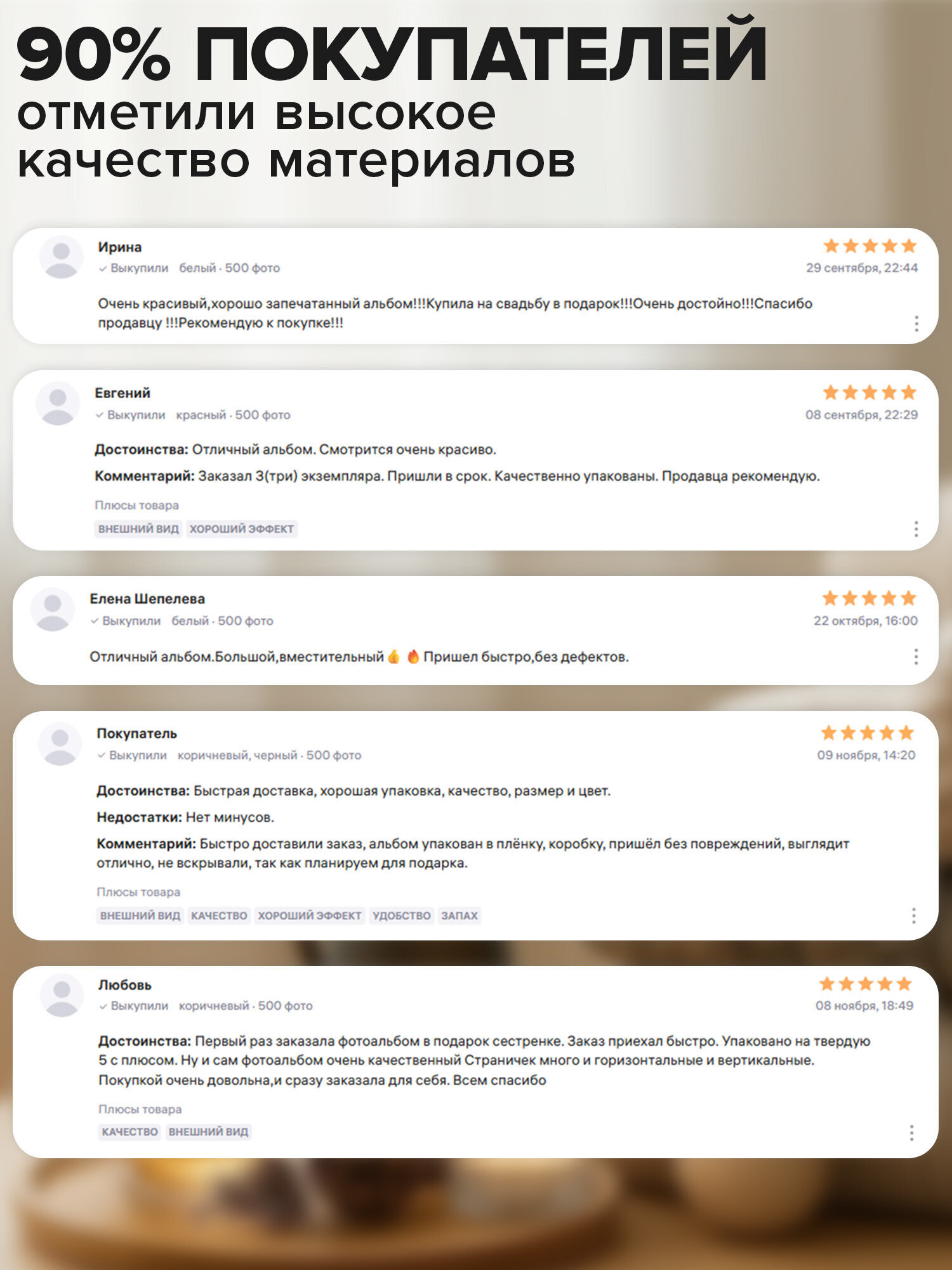 Фотоальбом Brauberg на 500 фото 10x15 семейный свадебный детский - фото 7
