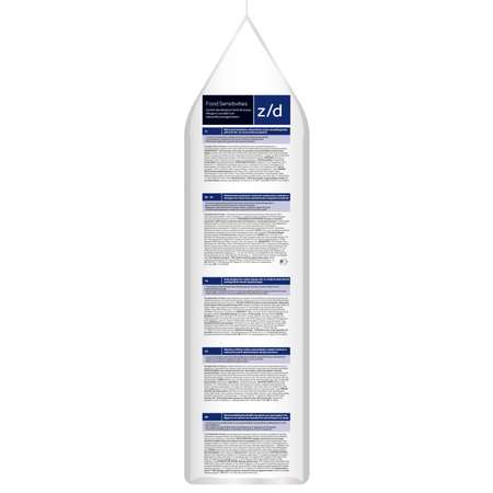 Корм для собак HILLS 3кг Prescription Diet z/d Food Sensitivities для здоровья кожи и при аллергии и заболеваниях кожи сухой