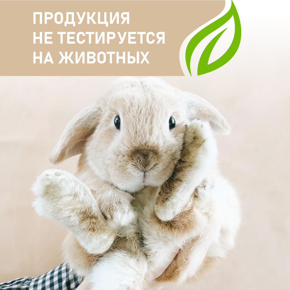 Мыло жидкое Результат.Про Сочная дыня 1000 г 1000 мл - фото 2