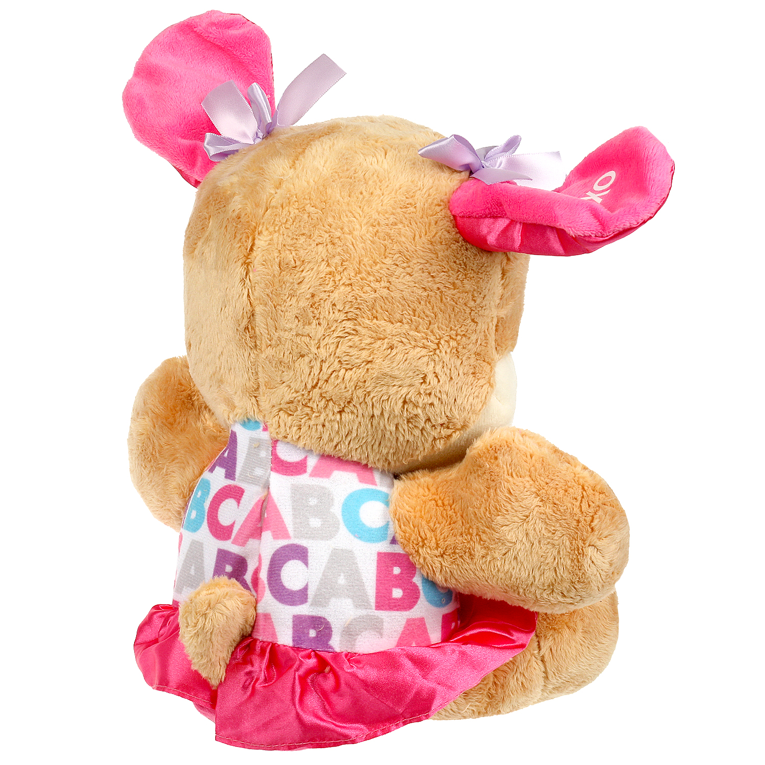 Мягкая игрушка Мульти Пульти собачка Сестричка ученого щенка - фото 3