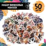 Наклейки PRIORITY Животные