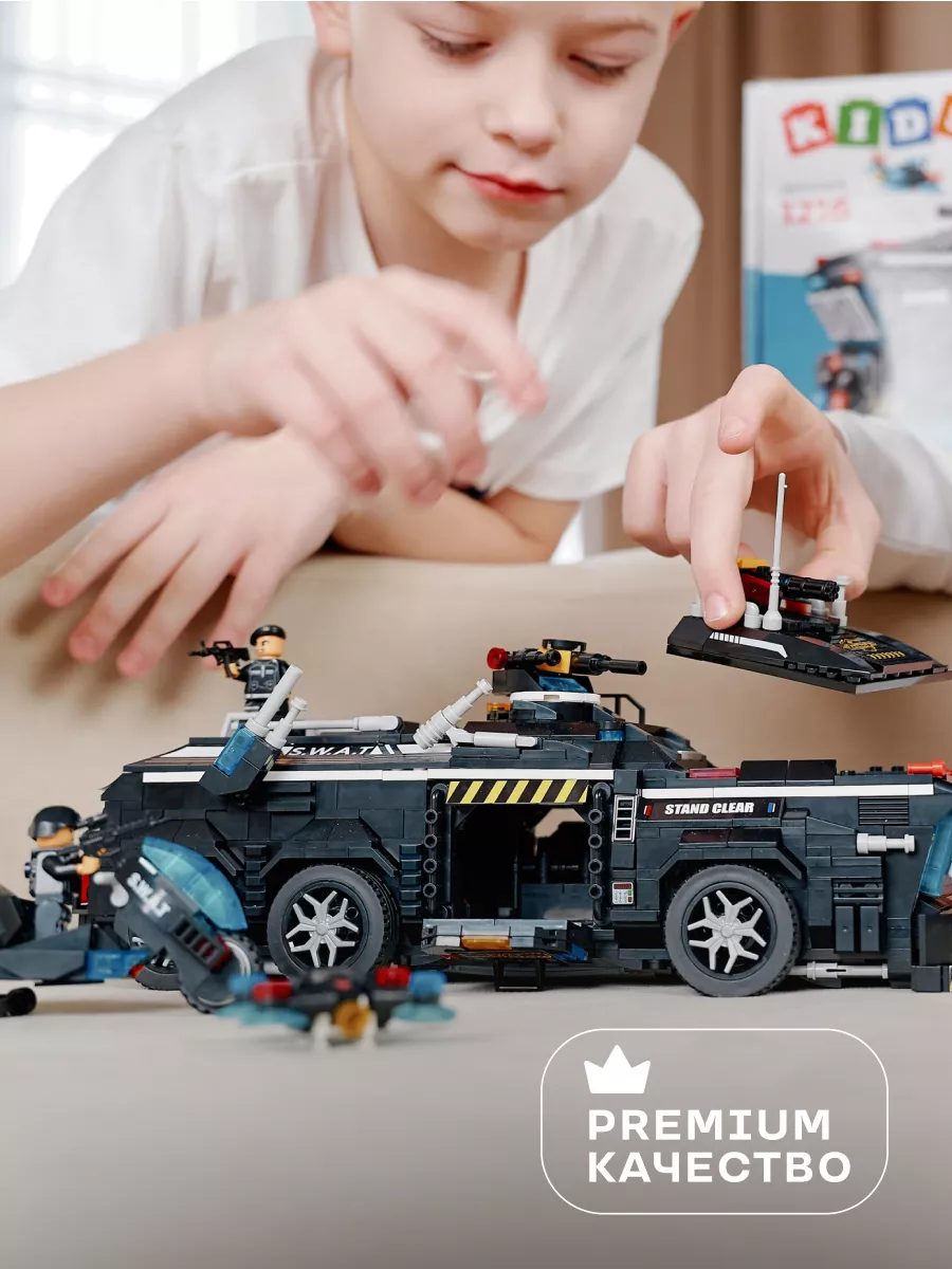 Конструктор Kids Build 1216 дет. - фото 4