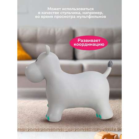 Прыгун Altacto Спорт