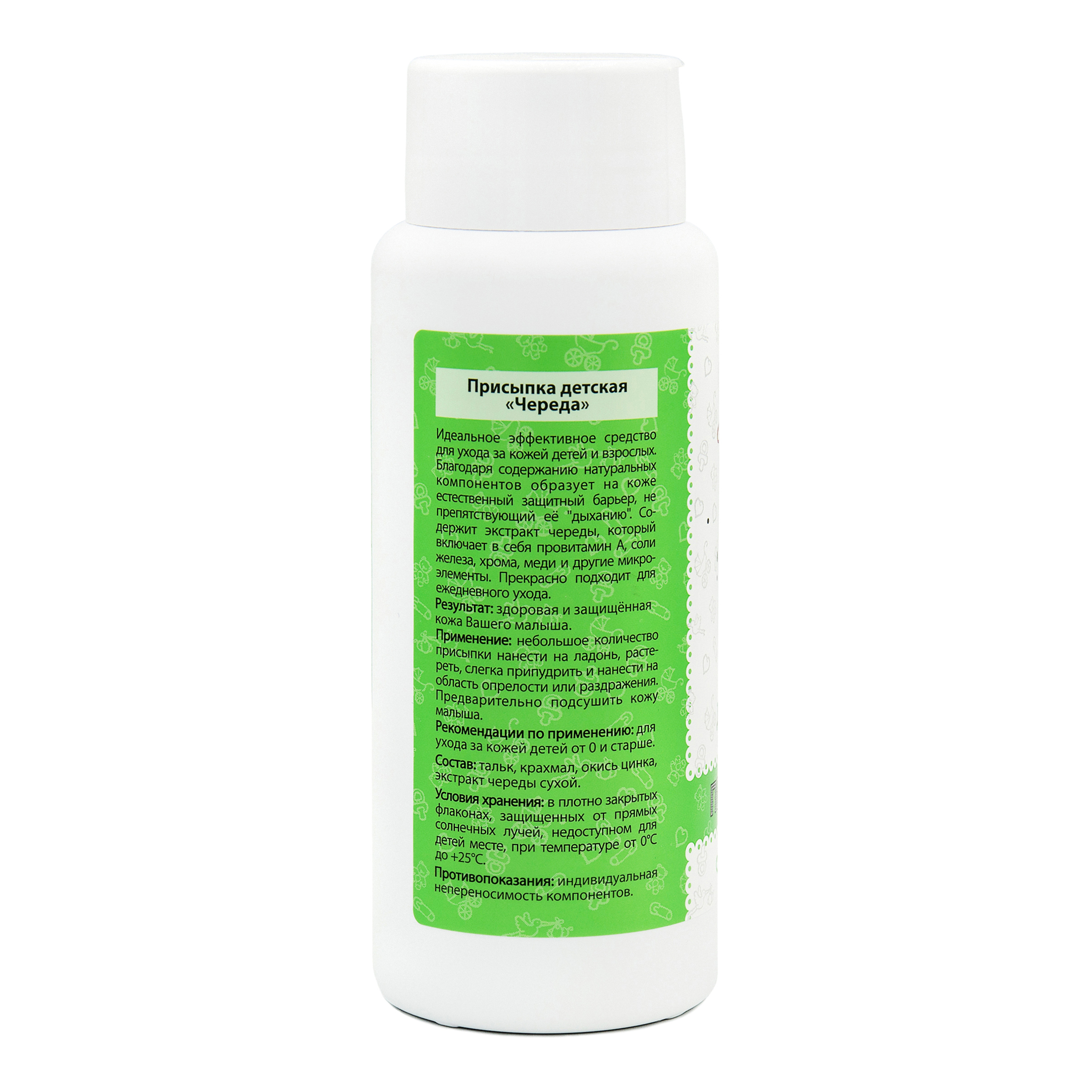 Silktouch 100 г - фото 2