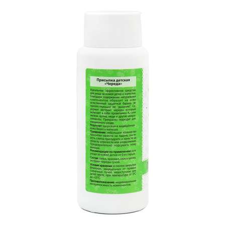 Silktouch 100 г