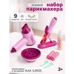 Игрушка Sima-Land