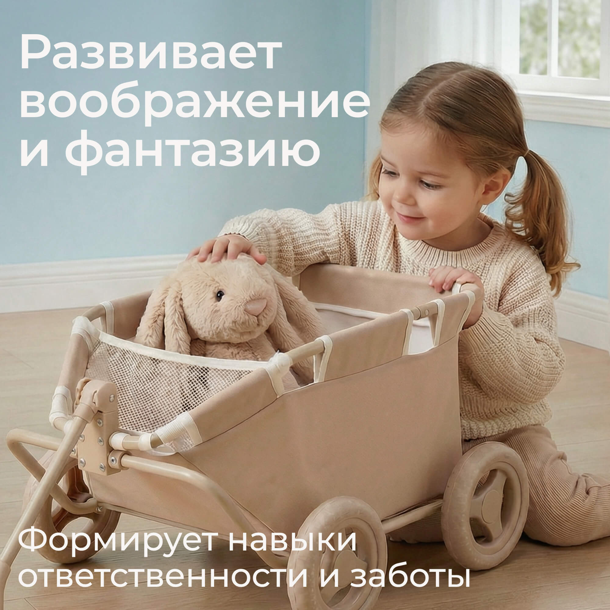 Коляска-люлька для кукол UNIX Kids DOLLCARTCL - фото 10