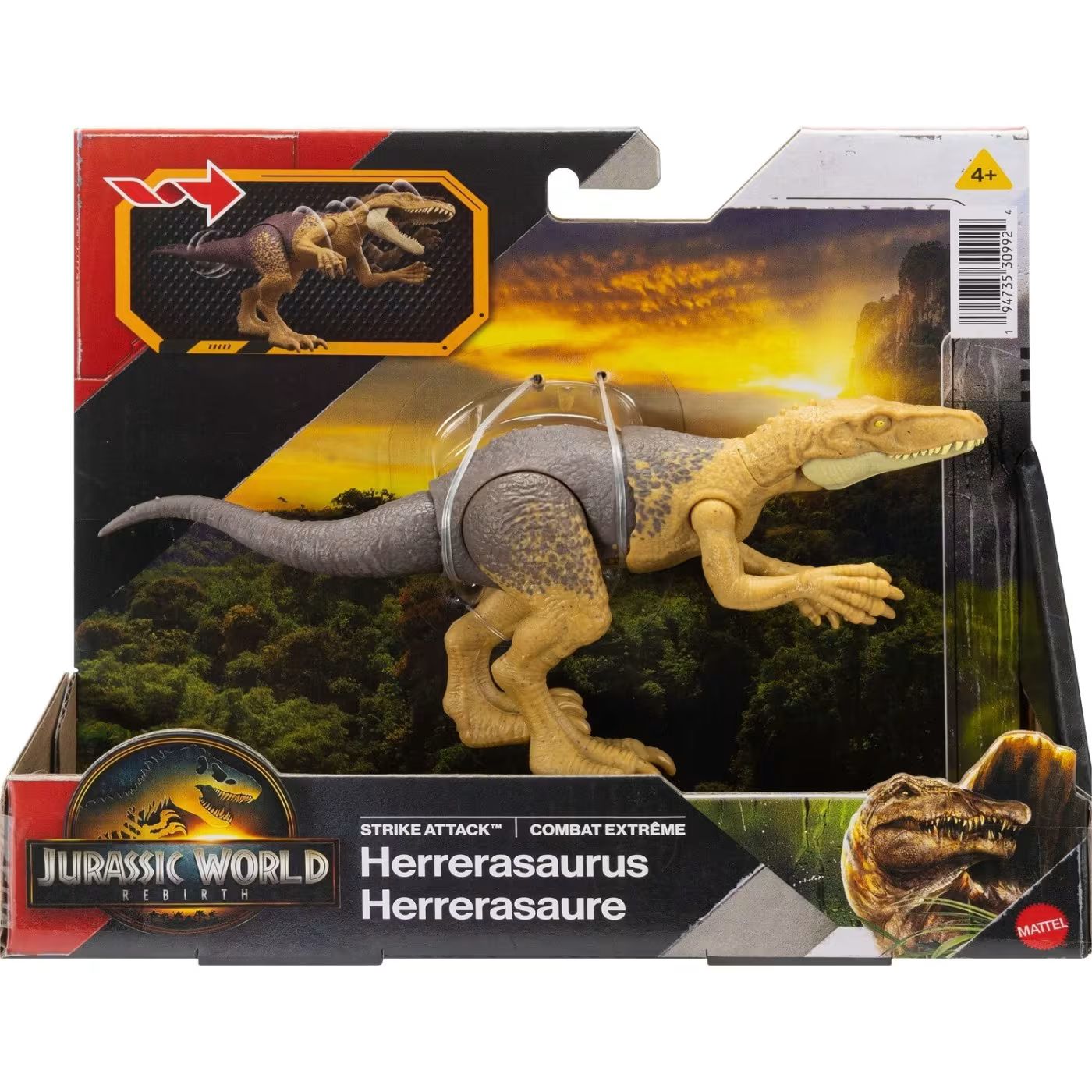 Фигурка Jurassic World Achillobator - фото 7