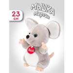 Мягкая игрушка Trudi Мышка Мартин 23см