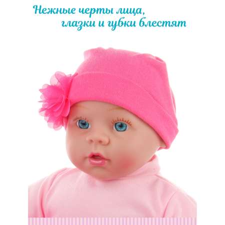 Кукла пупс Lisa Doll