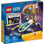 Конструктор LEGO City 60354 298 дет.