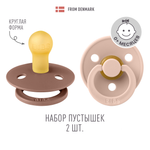 Пустышка BIBS от 0 мес. 2 шт.