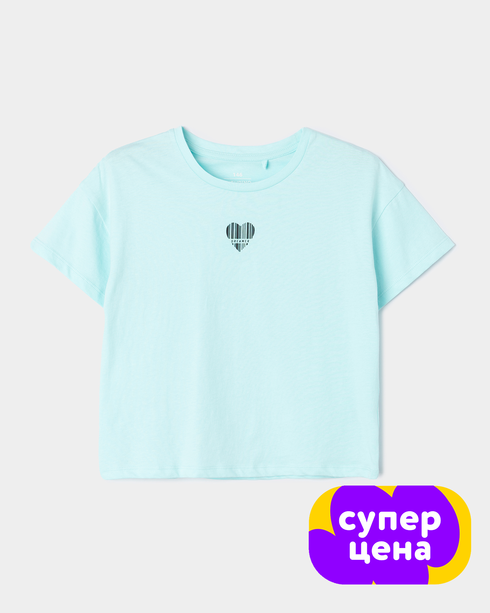 Футболка Futurino PG-SS26-53-6FUtg-45 - фото 1