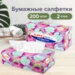 Бумажные салфетки Лайма 300 шт.