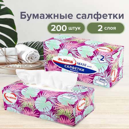 Бумажные салфетки Лайма 300 шт.