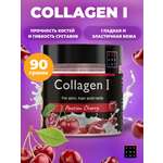 Коллаген FIT AND JOY вишня