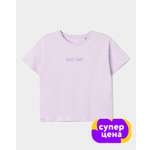 Футболка Futurino