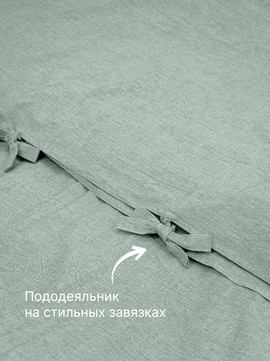 Комплект постельного белья BRAVO Organic двуспальный 4 предм. - фото 7