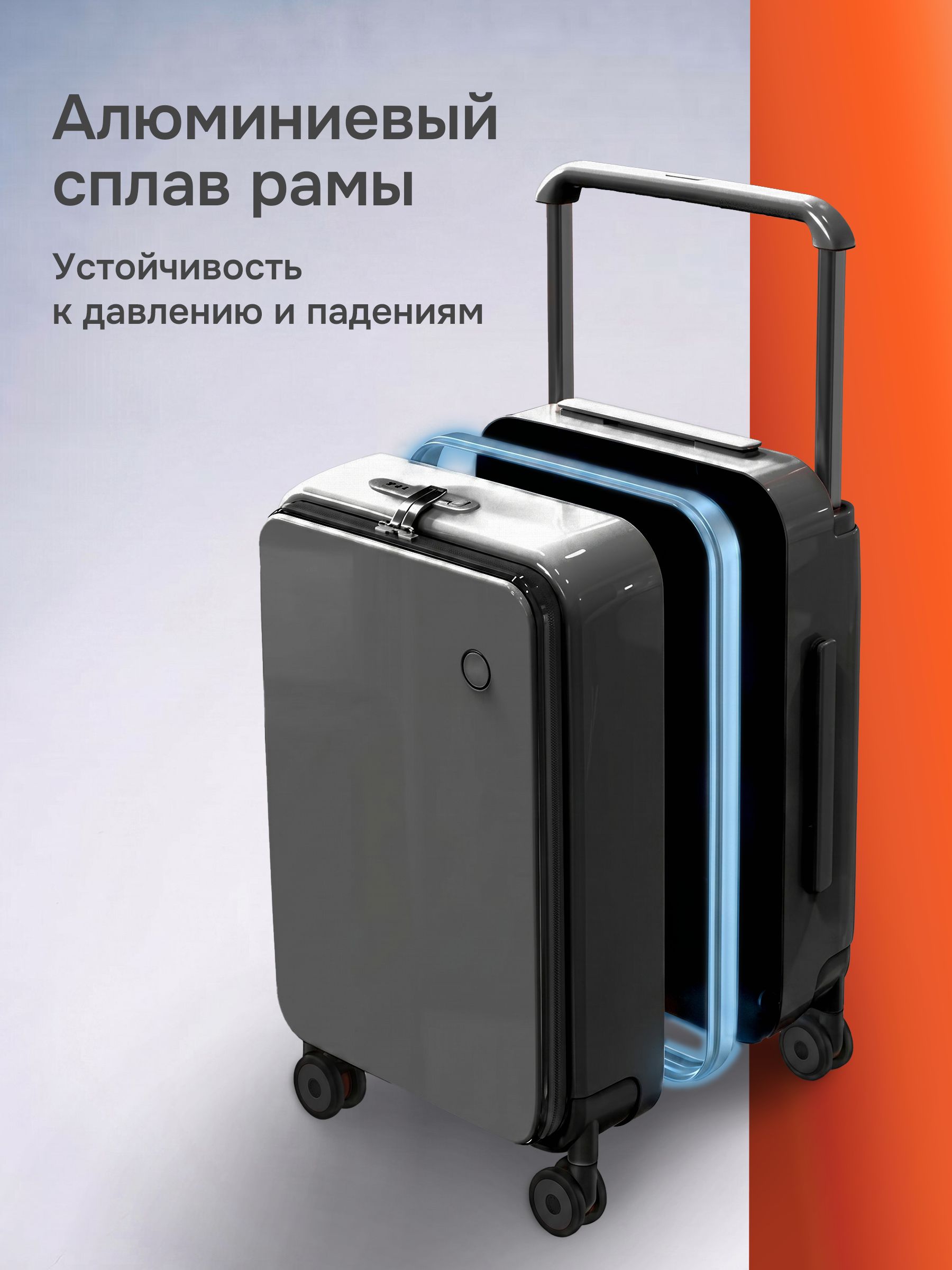 Чемодан MIXI - фото 11