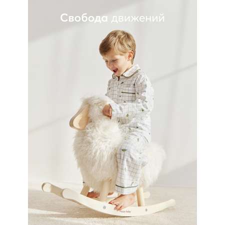 Пижама Happy Baby