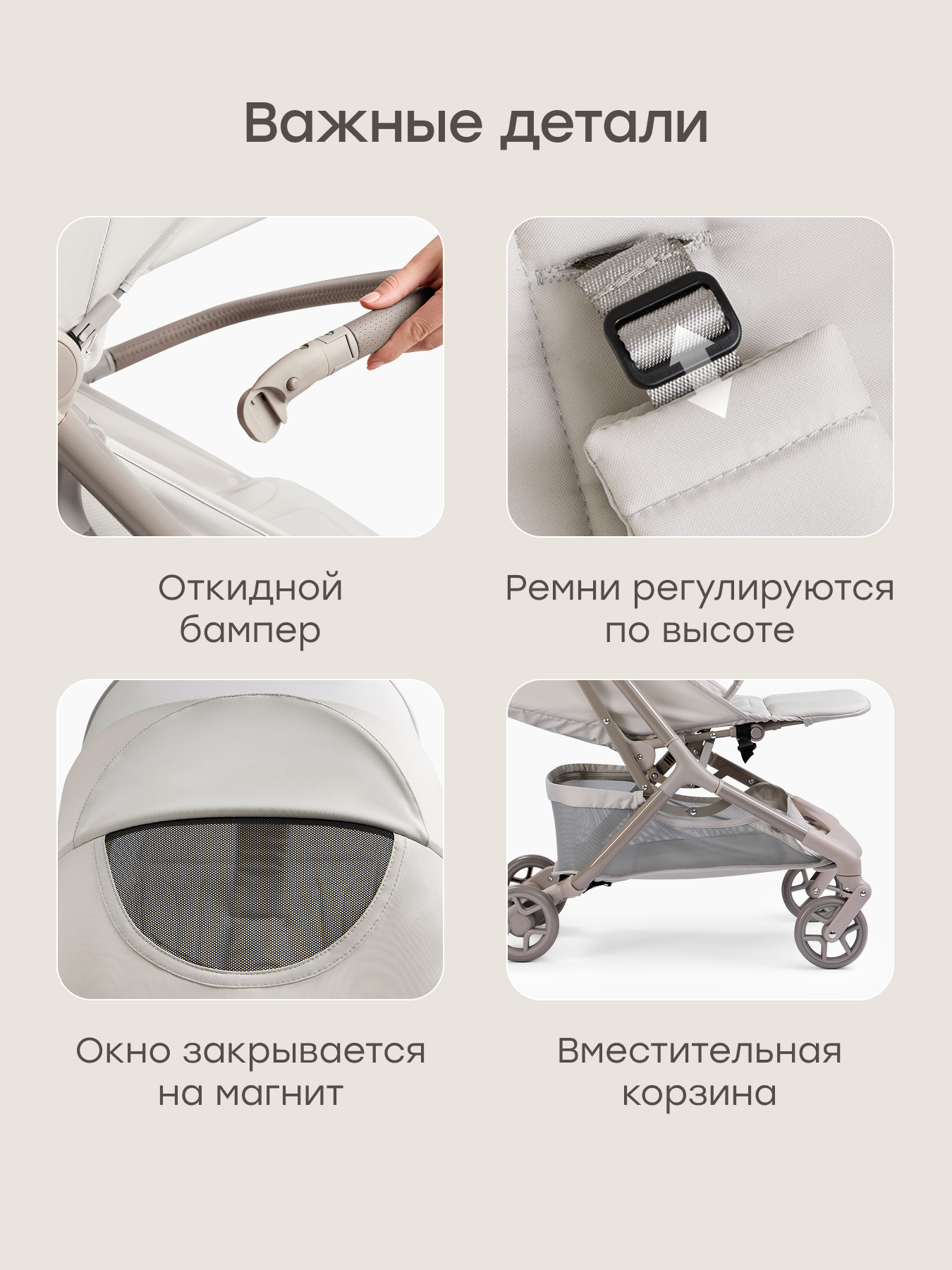 Коляска прогулочная Happy Baby Aira серый - фото 7