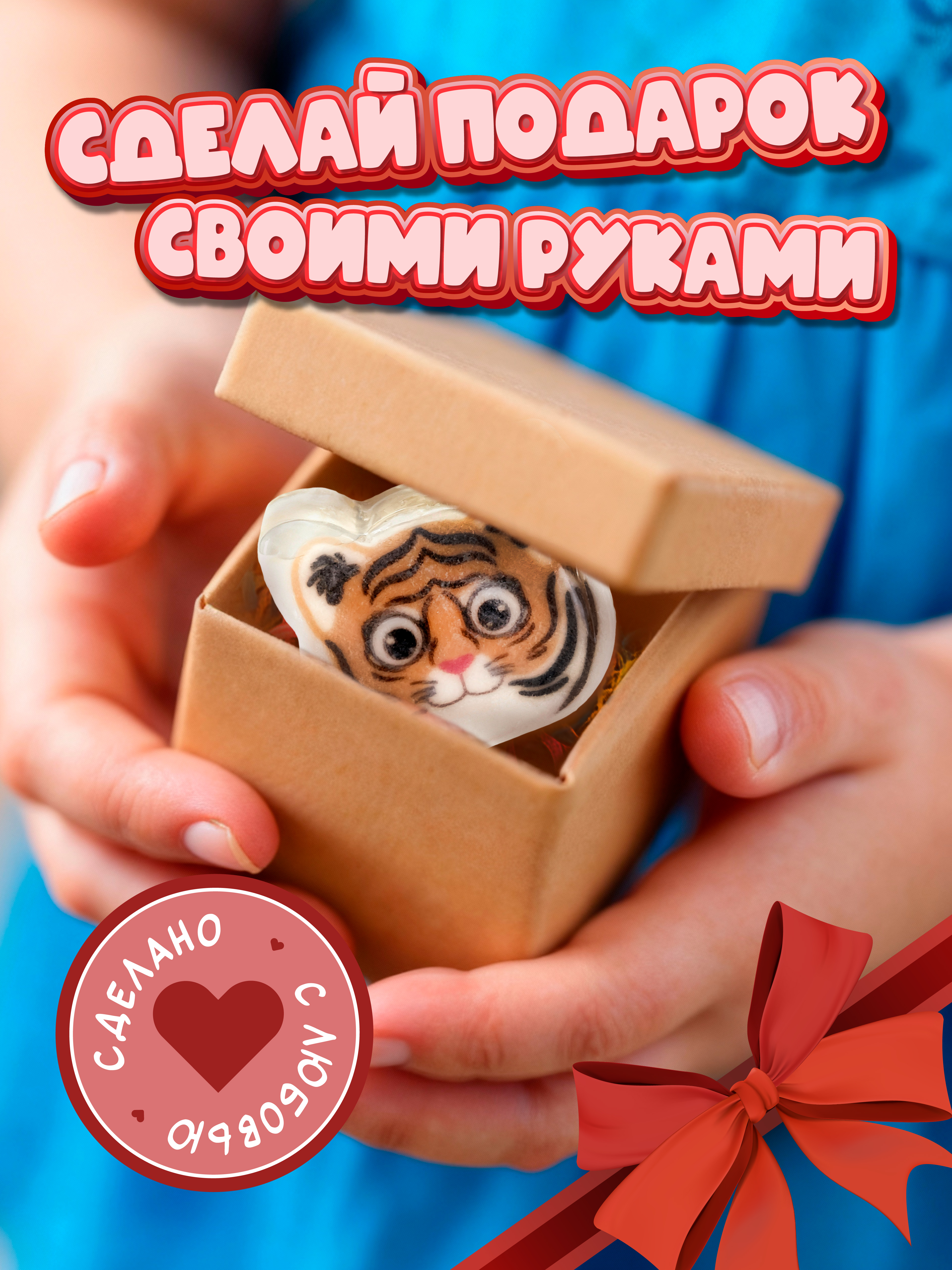 Набор для творчества развивающие игрушки для купания - фото 3