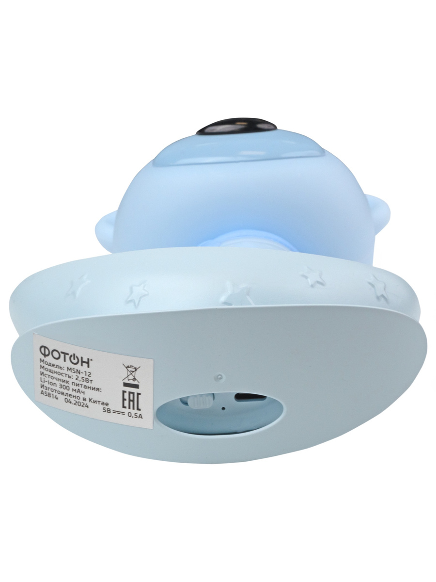 Игрушка ночник Фотон - фото 6