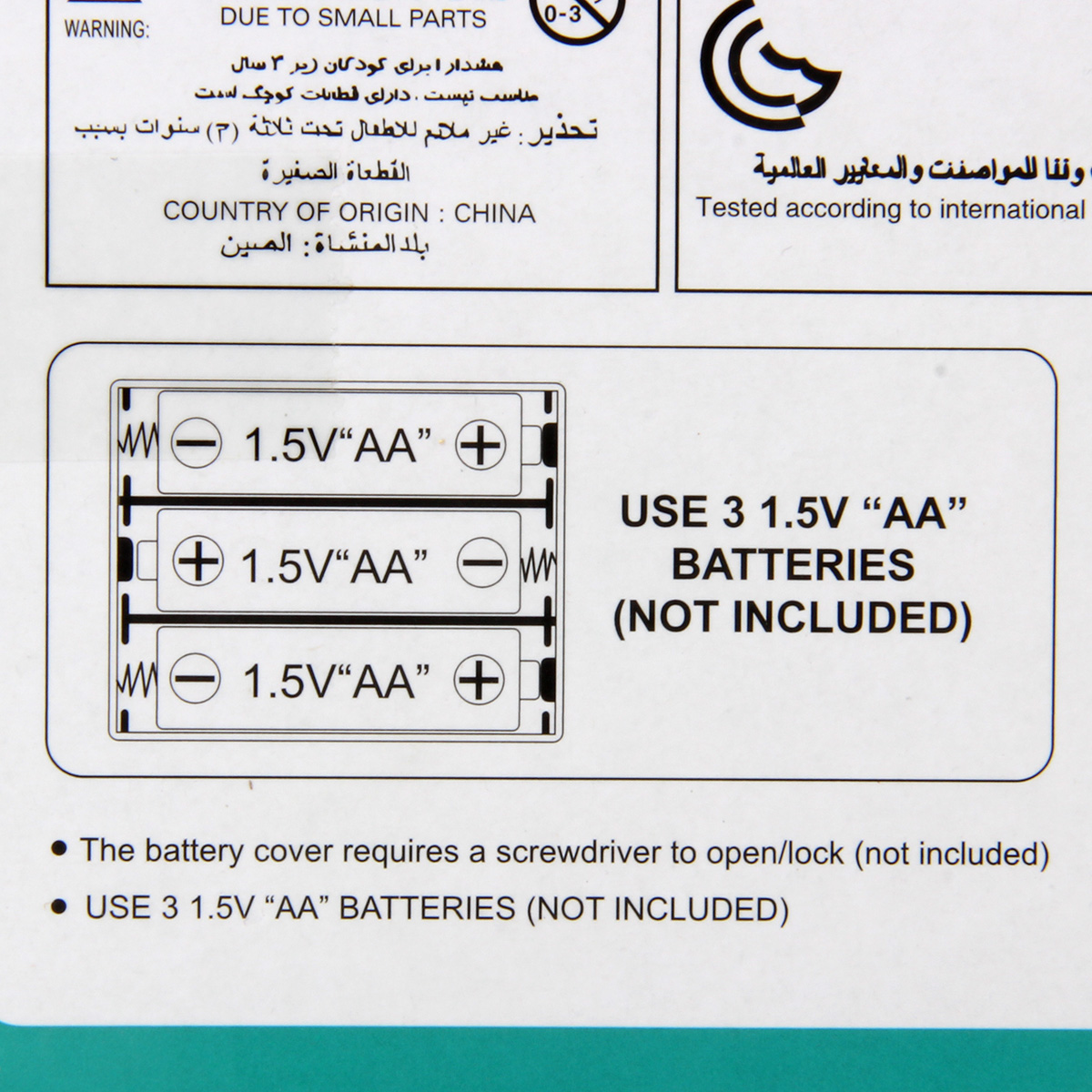 Игрушка Veld Co холодильник 25 предм. - фото 7