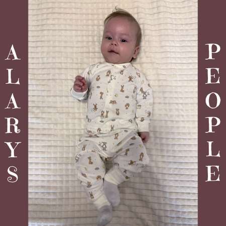 Комплект ALARYSPEOPLE