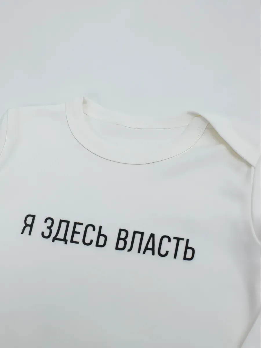 Боди GoldKids 1011753 - фото 3