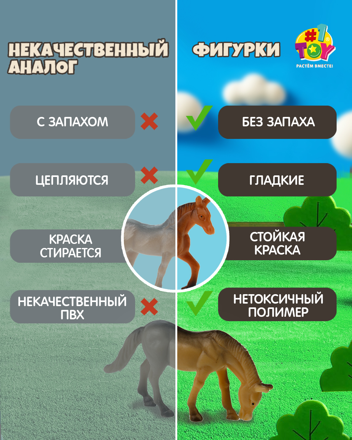 Фигурка 1TOY - фото 3