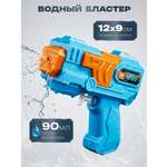 Изображение товара Бластер водный Veld Co