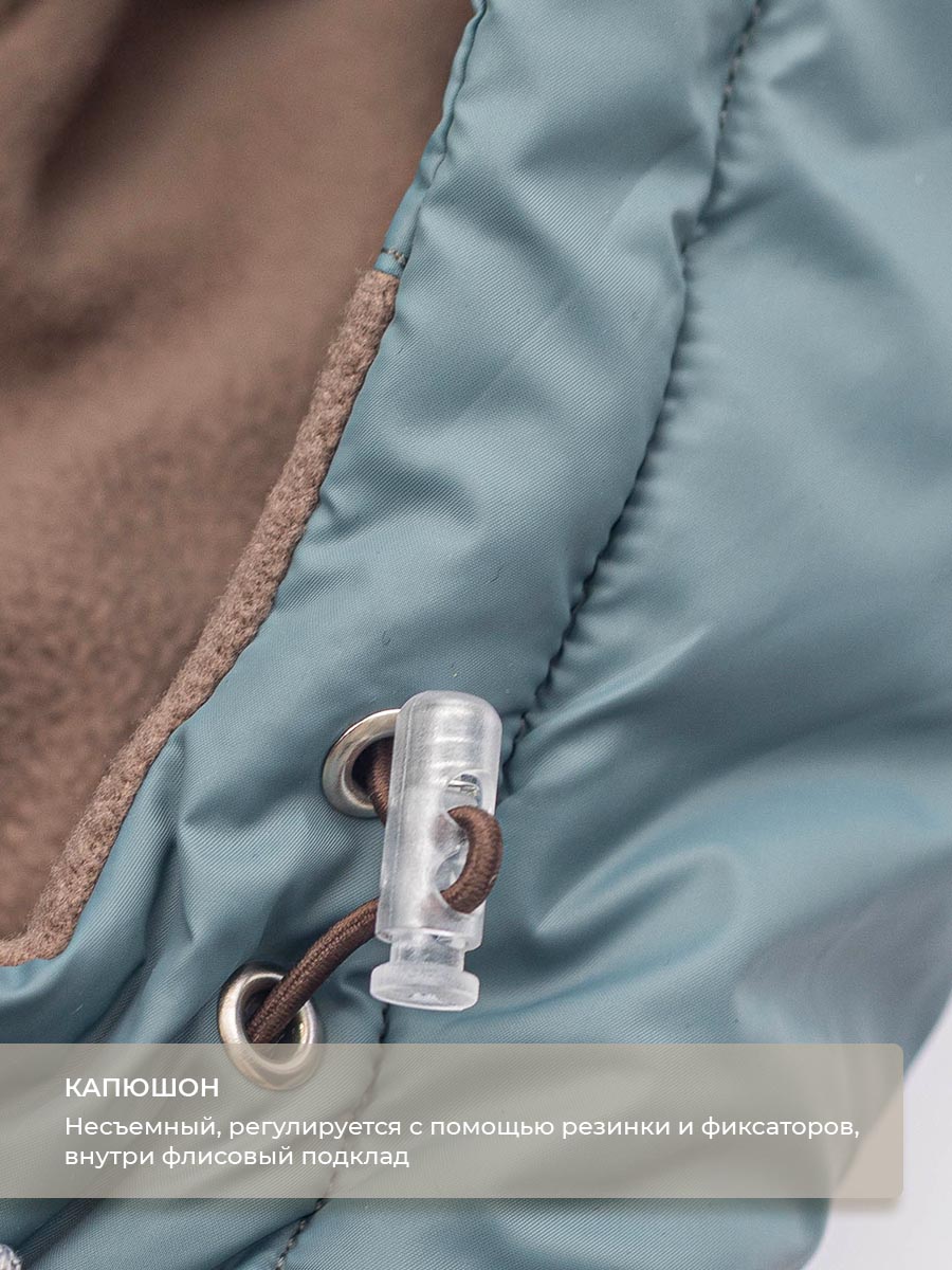 Комбинезон Voma 1wет-103сзел - фото 6