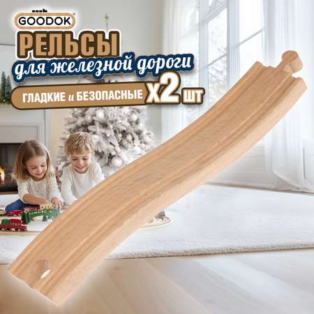 Дополнительные элементы 1TOY