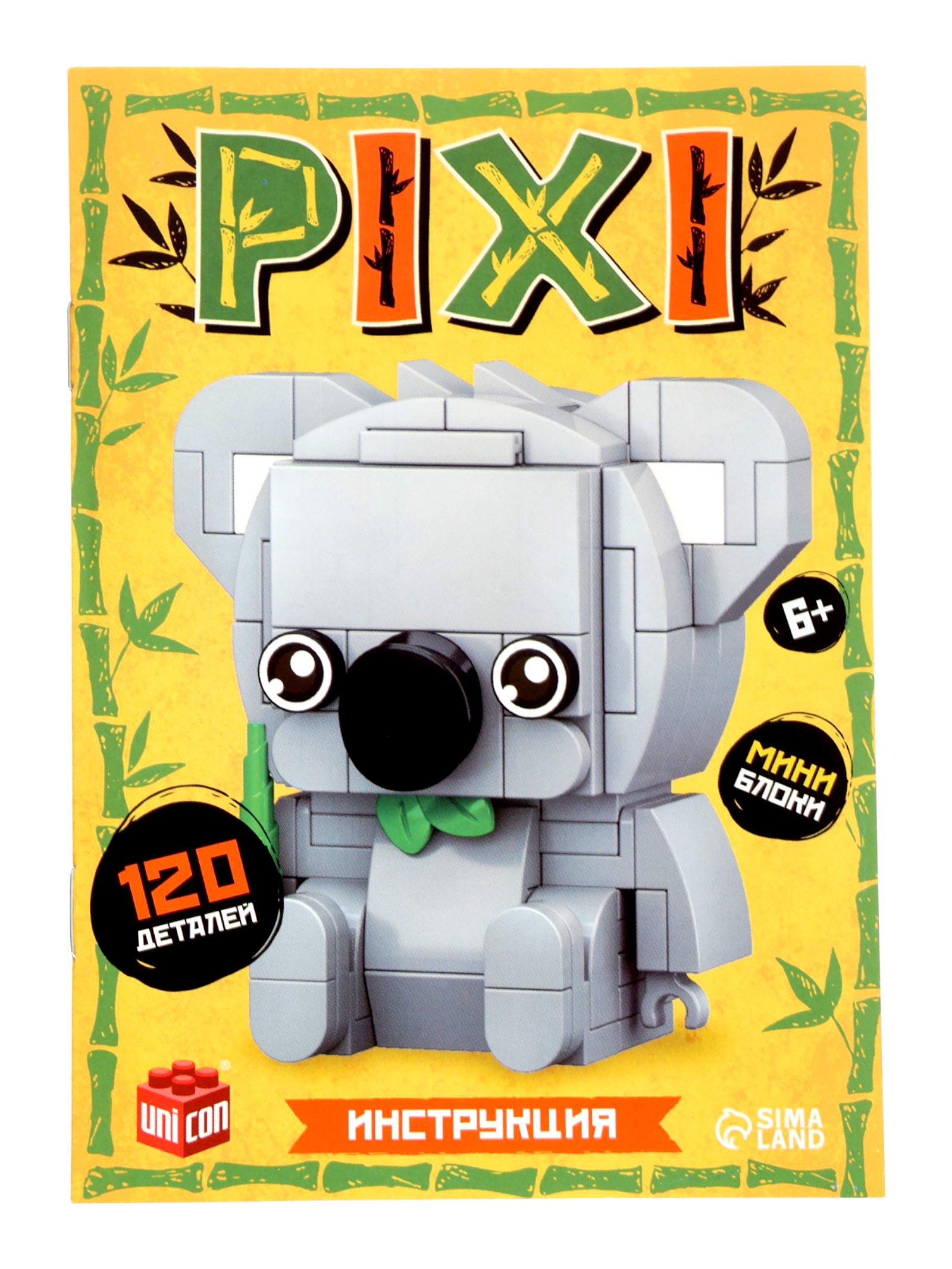 Конструктор Unicon из мини-блоков - фото 5