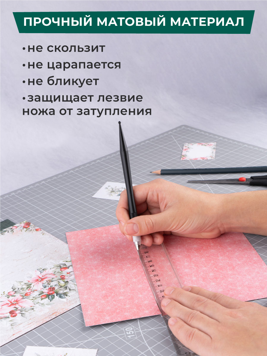 Коврик настольный Малевичъ - фото 5