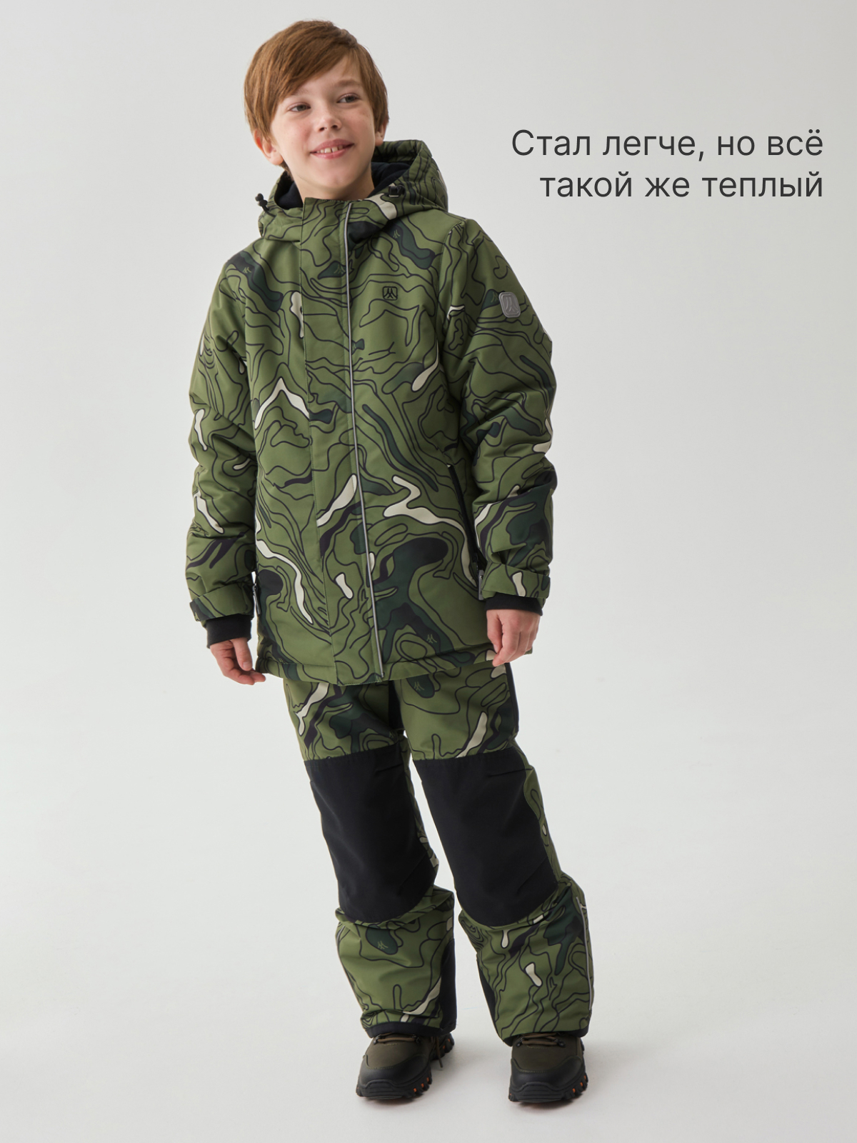 Комплект Premont WP532718KHAKI - фото 5