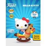 Фигурка Funko Hello Kitty on Rocking Horse