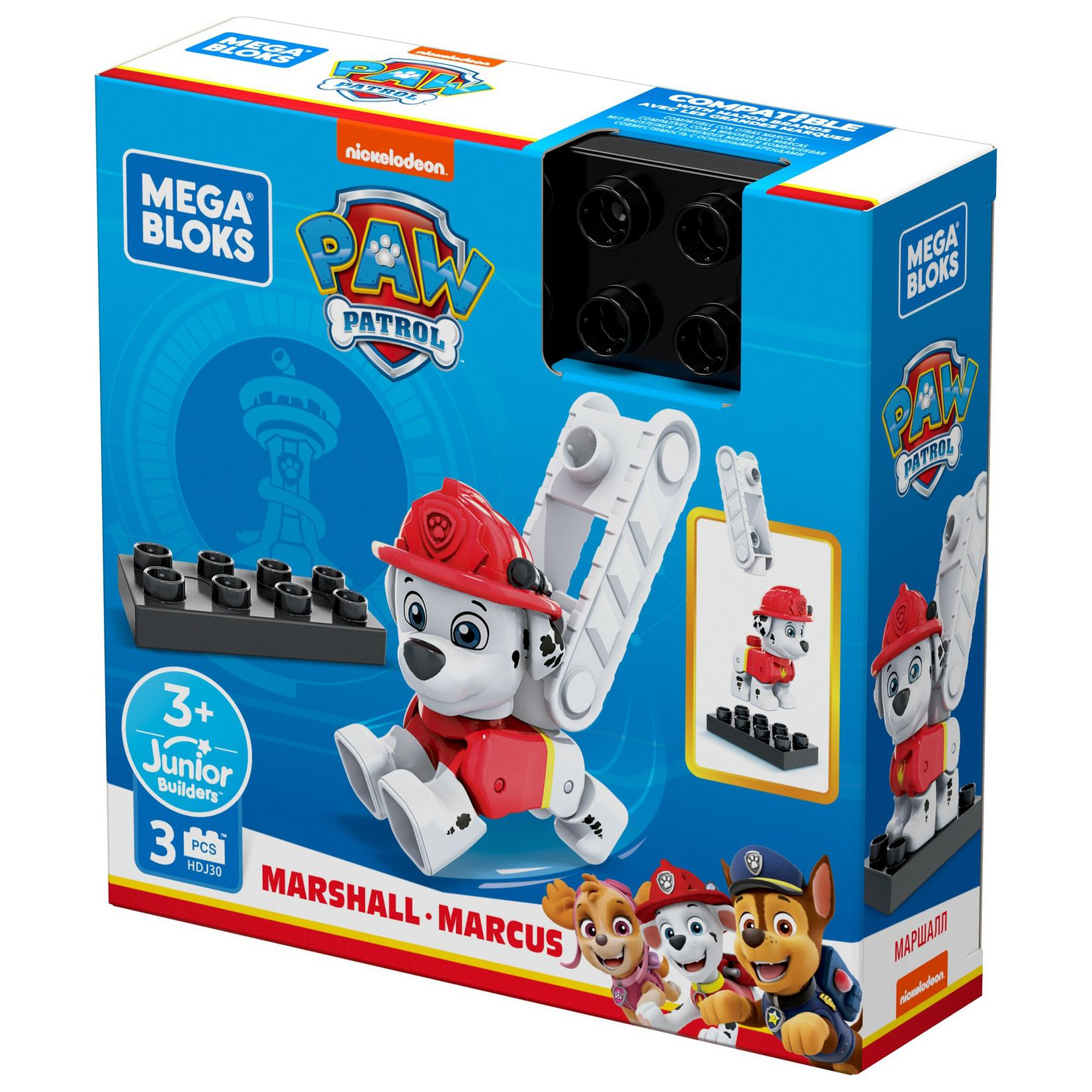 Конструктор Mega Bloks - фото 3