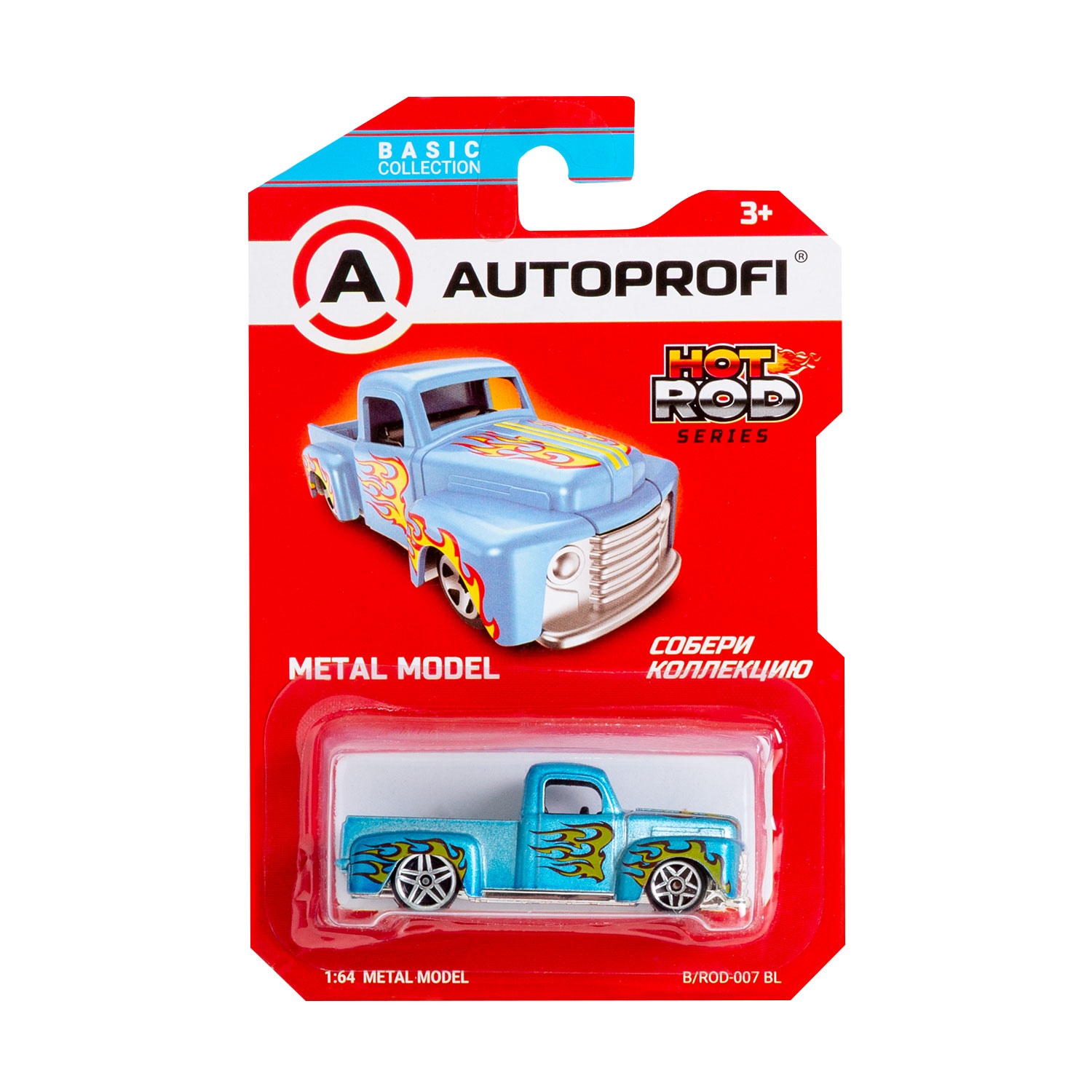 Автомобиль Autoprofi 1:64 в ассортименте CAR-BASIC-02-ROD - фото 8