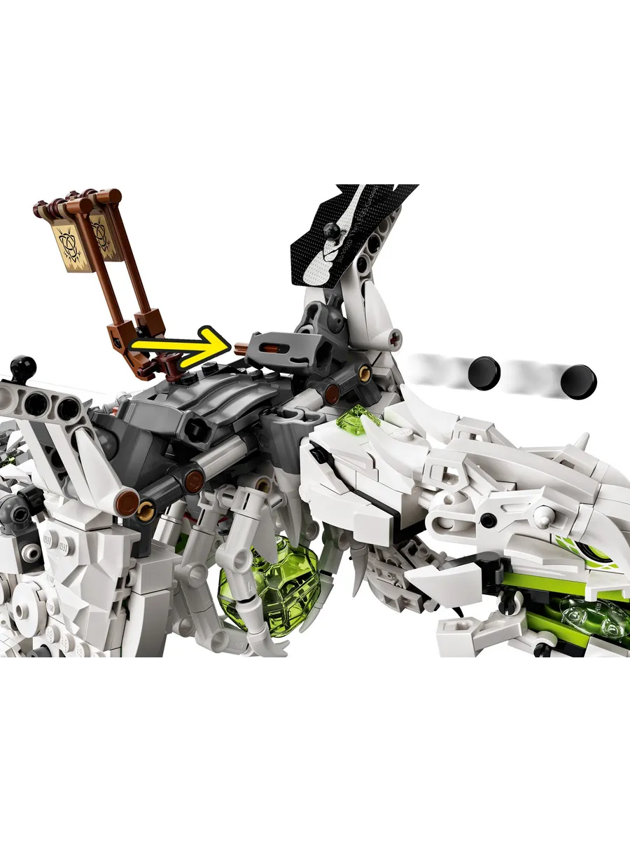 Конструктор LEGO NINJAGO 1016 дет. - фото 7