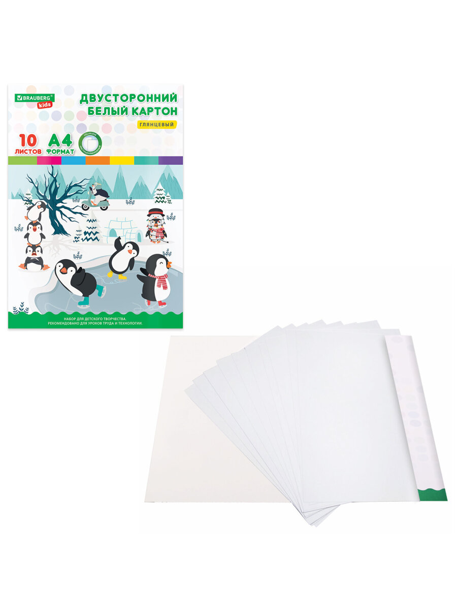 Набор для рисования Brauberg С новым годом - фото 21