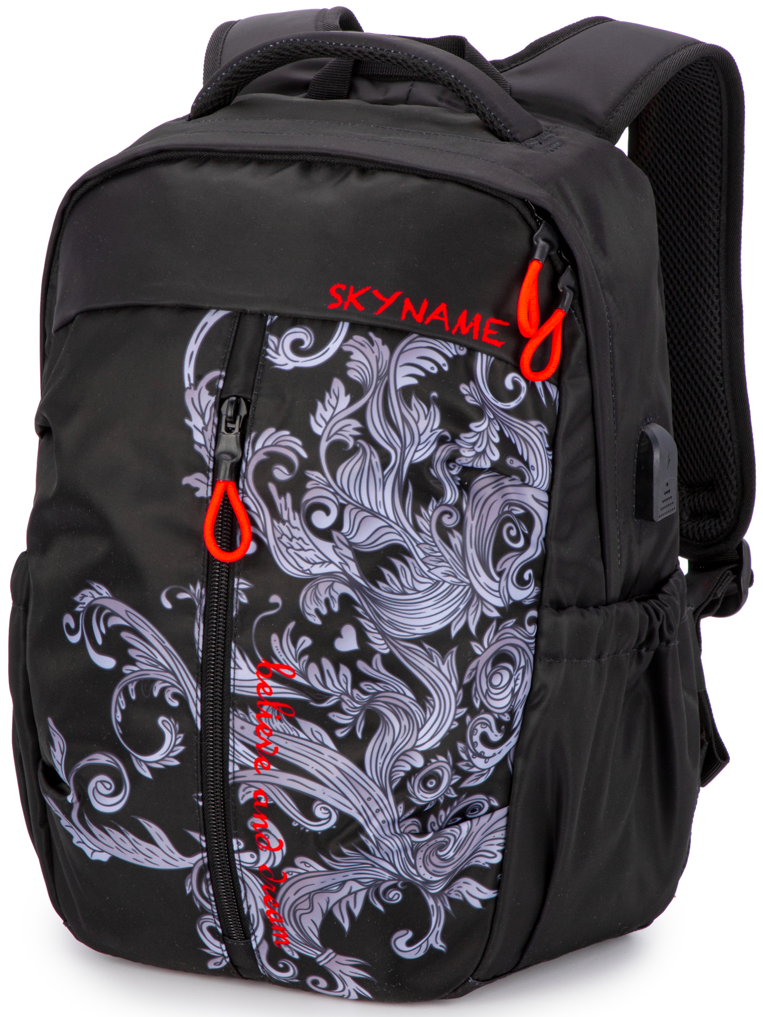 Рюкзак SkyName - фото 6